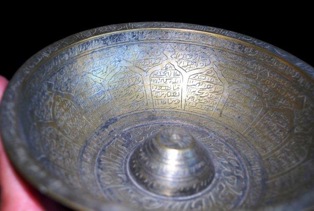 Omani magic bowl
